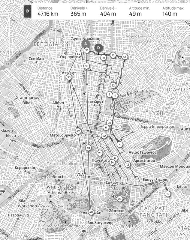 Type Doj Justice·s | Carte du parcours en Grèce